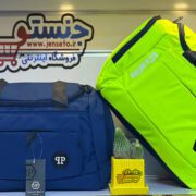ساک ورزشی فیلیپ پلین philip plein