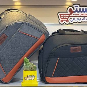 ساک نوزاد chicco (مامی بگ) MOMMY BAG کد 1078