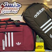 ساک ورزشی سه کاره کوله شو آدیداس