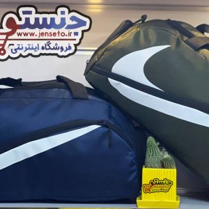 ساک ورزشی زنانه و مردانه وسط زیپ دار منحنی nike اسپرت کد 2112