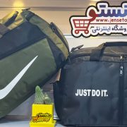 ساک ورزشی سه کاره نایک