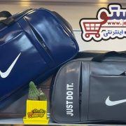 ساک ورزشی چرم نایک
