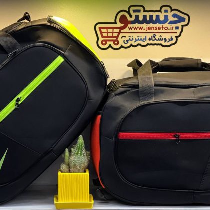 ساک ورزشی سه کاره نایک حرفه ای جا کفشی دار