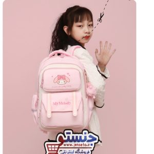 کوله پشتی ملودی