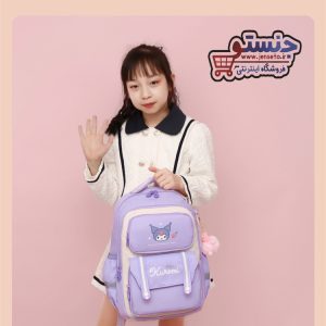 کوله پشتی کرومی