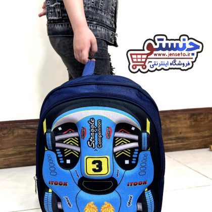 کیف مدرسه پسرانه ماشینی برجسته خارجی کد 140232 car