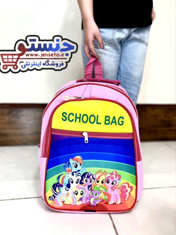 کیف مدرسه عکس دار دخترانه ارزان