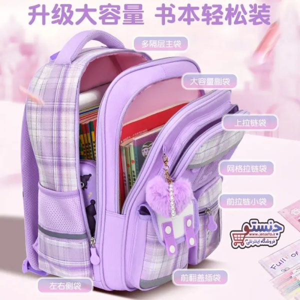 کوله پشتی فانتزی کرومی و ملودی و سینامورال دخترانه مدل تانکی آویز دار خارجی وارداتی new (کیف مدرسه) کد 20272