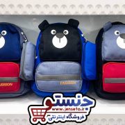 کیف مدرسه خرسی جامدادی دار