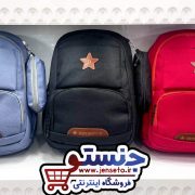 کوله پشتی فانتزی جامدادی دار