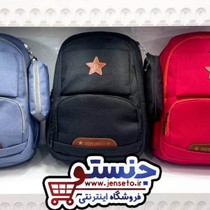کوله پشتی پسرانه و دخترانه طرح ستاره D فانتزی کتان جامدادی دار DDYN (کیف مدرسه) کد 6107