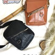 کیف دوشی مردانه چرم
