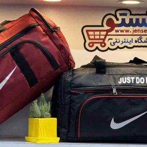 ساک ورزشی نایک just do it اسپرت new کد 1091