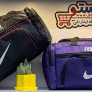 ساک ورزشی نایک