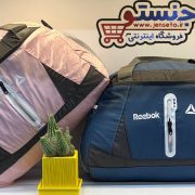 ساک ورزشی ریبوک