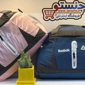 ساک ورزشی ریبوک