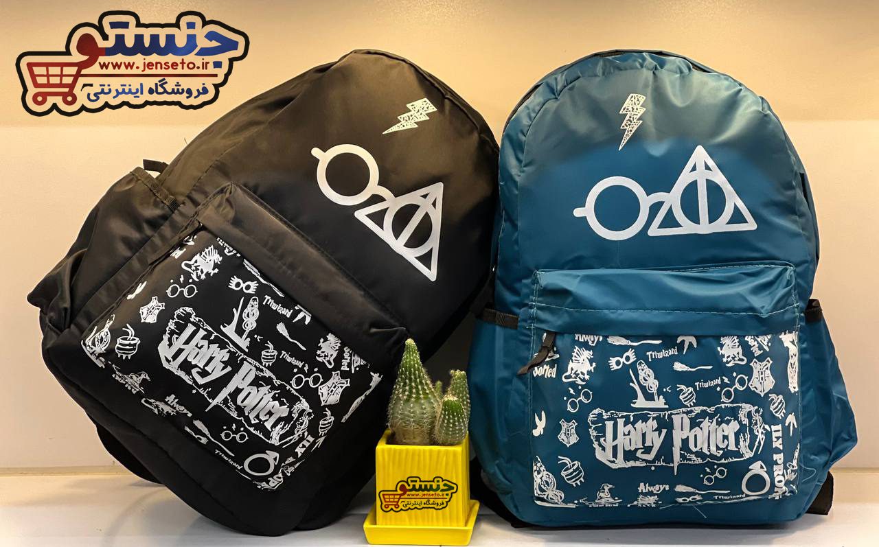 کوله پشتی اسپرت طرحدار harry potter (کیف مدرسه دخترانه و پسرانه ) کد 140279