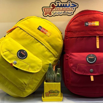 کوله پشتی اسپرت superdry (کیف مدرسه دخترانه و پسرانه ) کد 140280