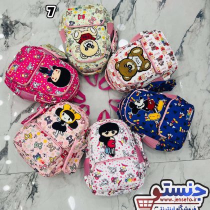 کیف مدرسه دخترانه جامدادی دار فانتزی خارجی NEW کد 1402142