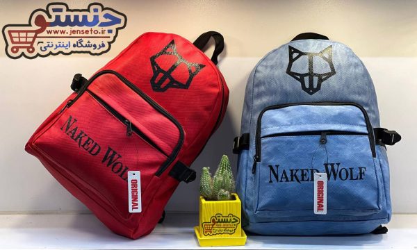 کوله پشتی طرحدار اسپرت naked wolfa