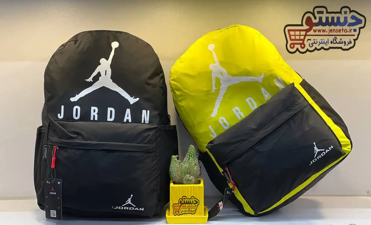 کوله پشتی اسپرت JORDAN
