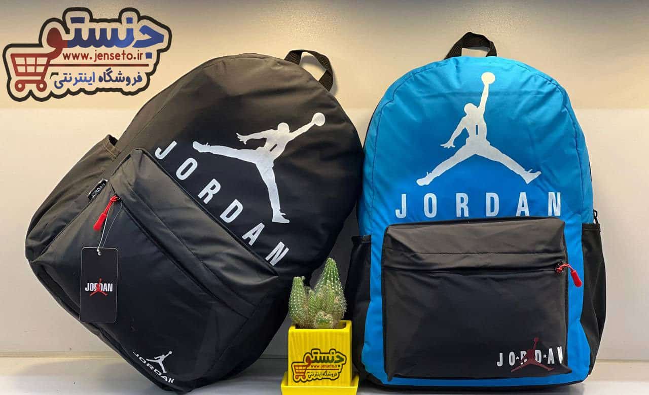 کوله پشتی اسپرت JORDAN