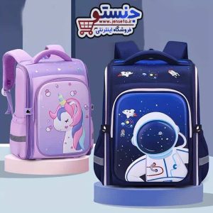 کوله پشتی صندوقی سفره ای پسرانه و دخترانه طرح فضانورد و یونیکورن (کیف مدرسه) astronaut & Unicorn کد XFS880