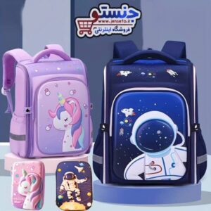 کوله پشتی صندوقی سفره ای پسرانه و دخترانه طرح فضانورد و یونیکورن (کیف مدرسه) astronaut & Unicorn کد XFS880