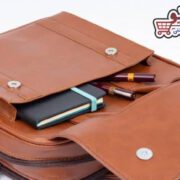 کیف اداری ایستاده دو بند