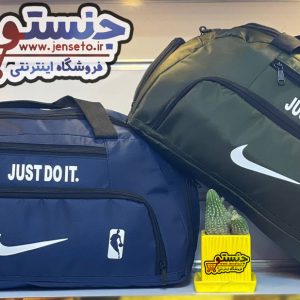 ساک ورزشی نایک مردانه و زنانه just do it اسپرت کد 2111