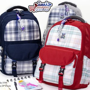 کوله پشتی فانتزی چهارخانه دو قفل دخترانه و پسرانه خارجی bolsa (کیف مدرسه) کد 3596