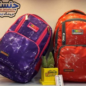 کیف مدرسه اسپرت فضایی دخترانه و پسرانه (کوله پشتی dream) کد 1402253