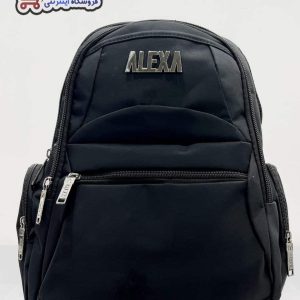 کوله پشتی alexa
