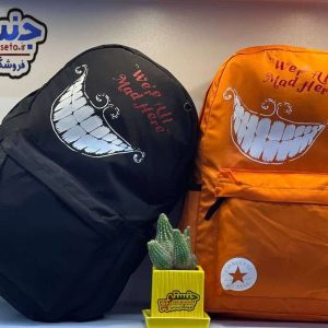کوله پشتی طرح لبخند