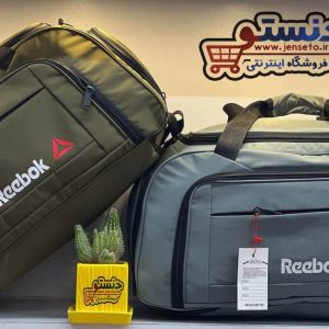 ساک ورزشی و مسافرتی ریبوک