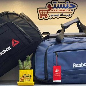 ساک ورزشی و مسافرتی reebok کوله پشتی شو (کیف باشگاه)  سه کاره کد 1007