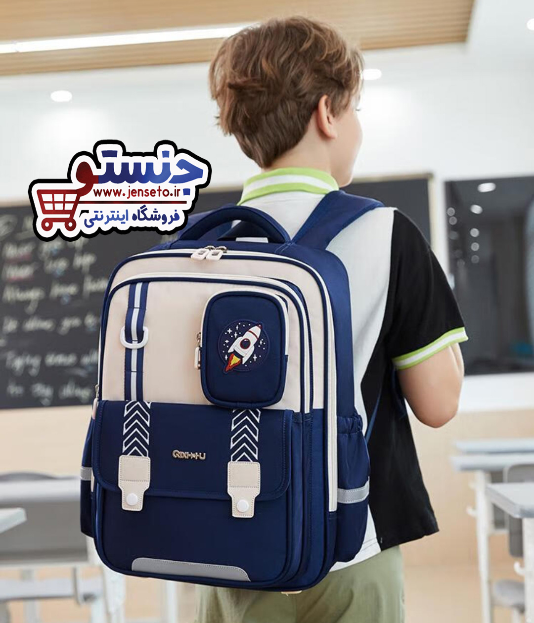 کوله پشتی فانتزی انگلیسی دخترانه و پسرانه