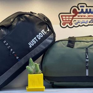 ساک ورزشی زنانه و مردانه