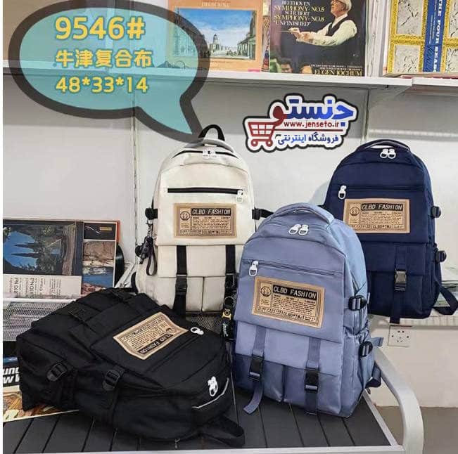 کوله پشتی پسرانه اسپرت فانتزی دو جیب قفل دار خارجی وارداتی GLBD (کیف مدرسه) کد 9546
