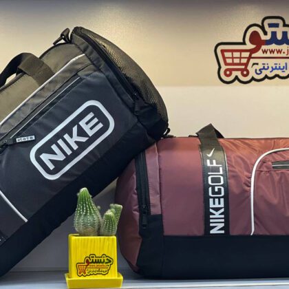ساک ورزشی زنانه و مردانه NIKE اسپرت کد 1040