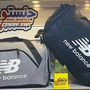 ساک ورزشی اسپرت نیوبالانس NEW BALANCE کد 1071
