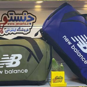 ساک ورزشی نیوبالانس
