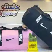 ساک ورزشی زنانه و مردانه نایک