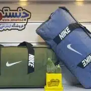 ساک ورزشی زنانه و مردانه نایک
