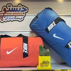 ساک ورزشی زنانه و مردانه اسپرت نایک NIKE کد 1057