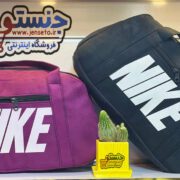 ساک ورزشی اسپرت نایک