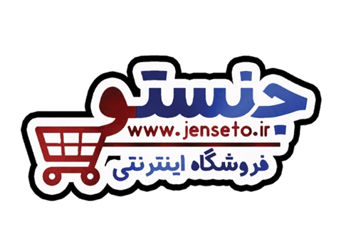 جنستو
