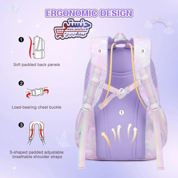 کوله پشتی پروانه ای رنگین کمان