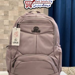 کوله پشتی لکسوس