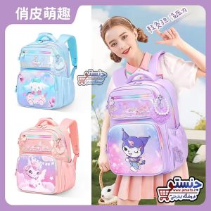 کوله پشتی فانتزی آویز دار کرومی اسب تک شاخ و سینامورال خارجی وارداتی (کیف مدرسه دخترانه) kuromi کد a110